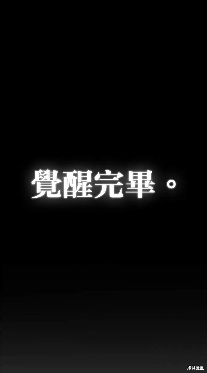 第211页
