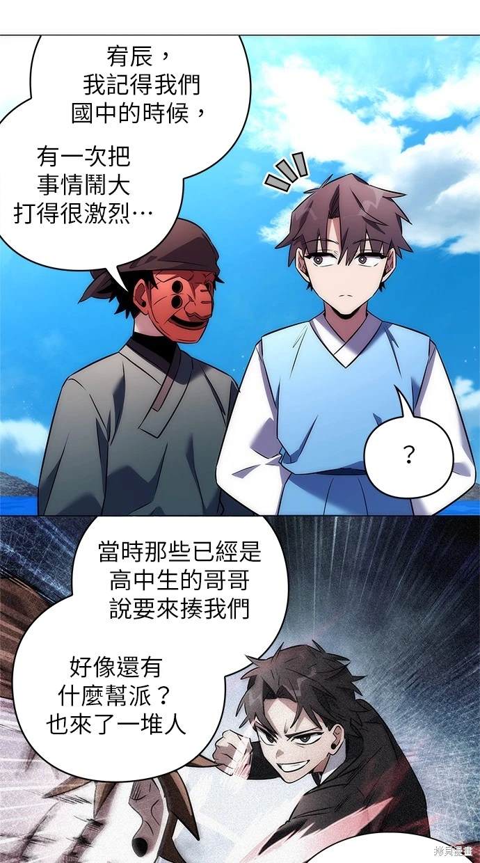 第128页