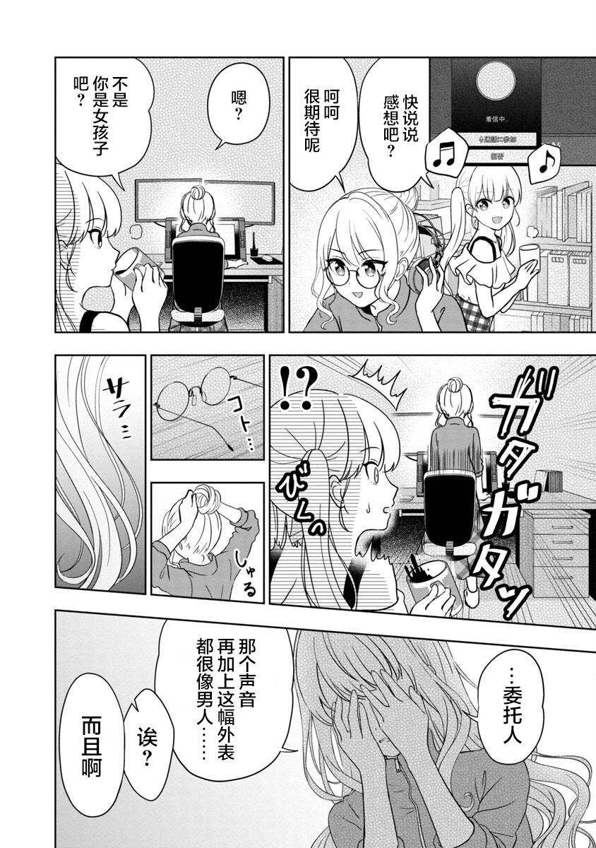 第31页