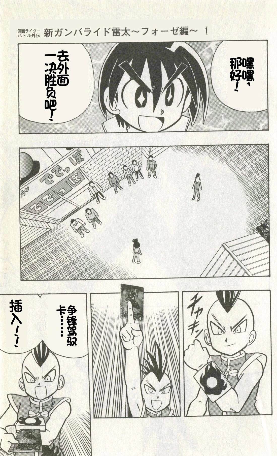 第107页