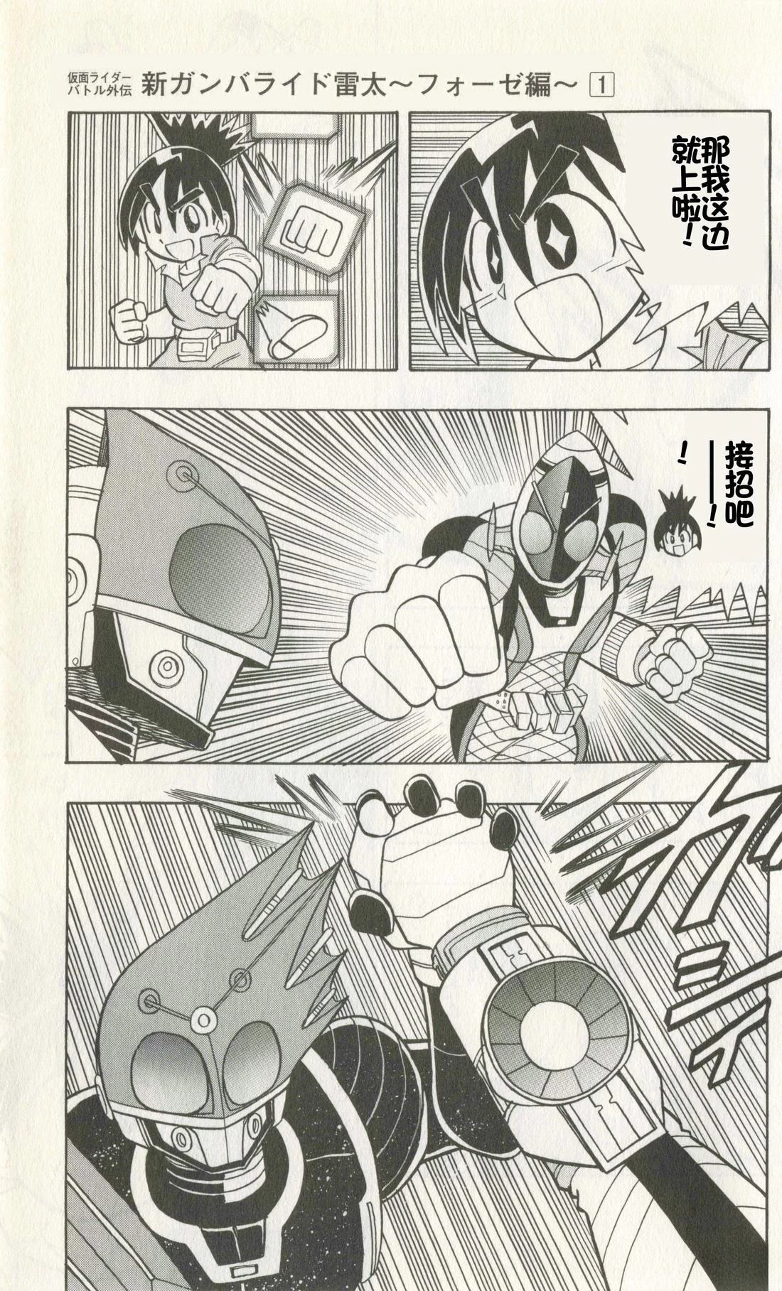 第115页