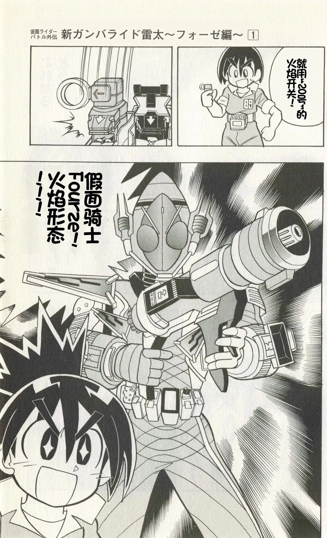 第117页