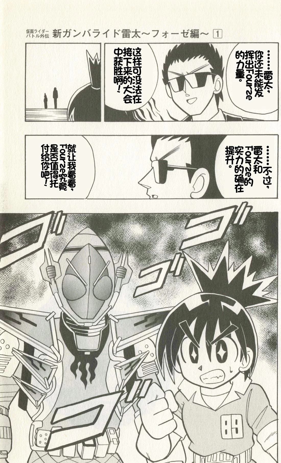 第123页