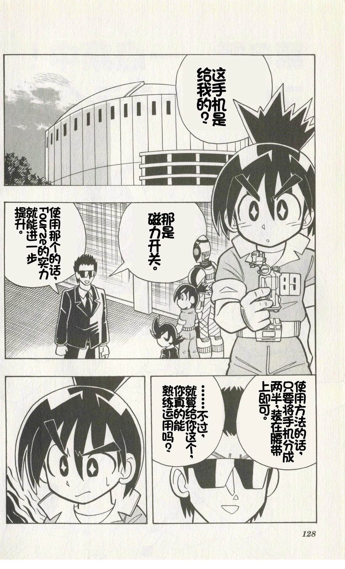 第126页