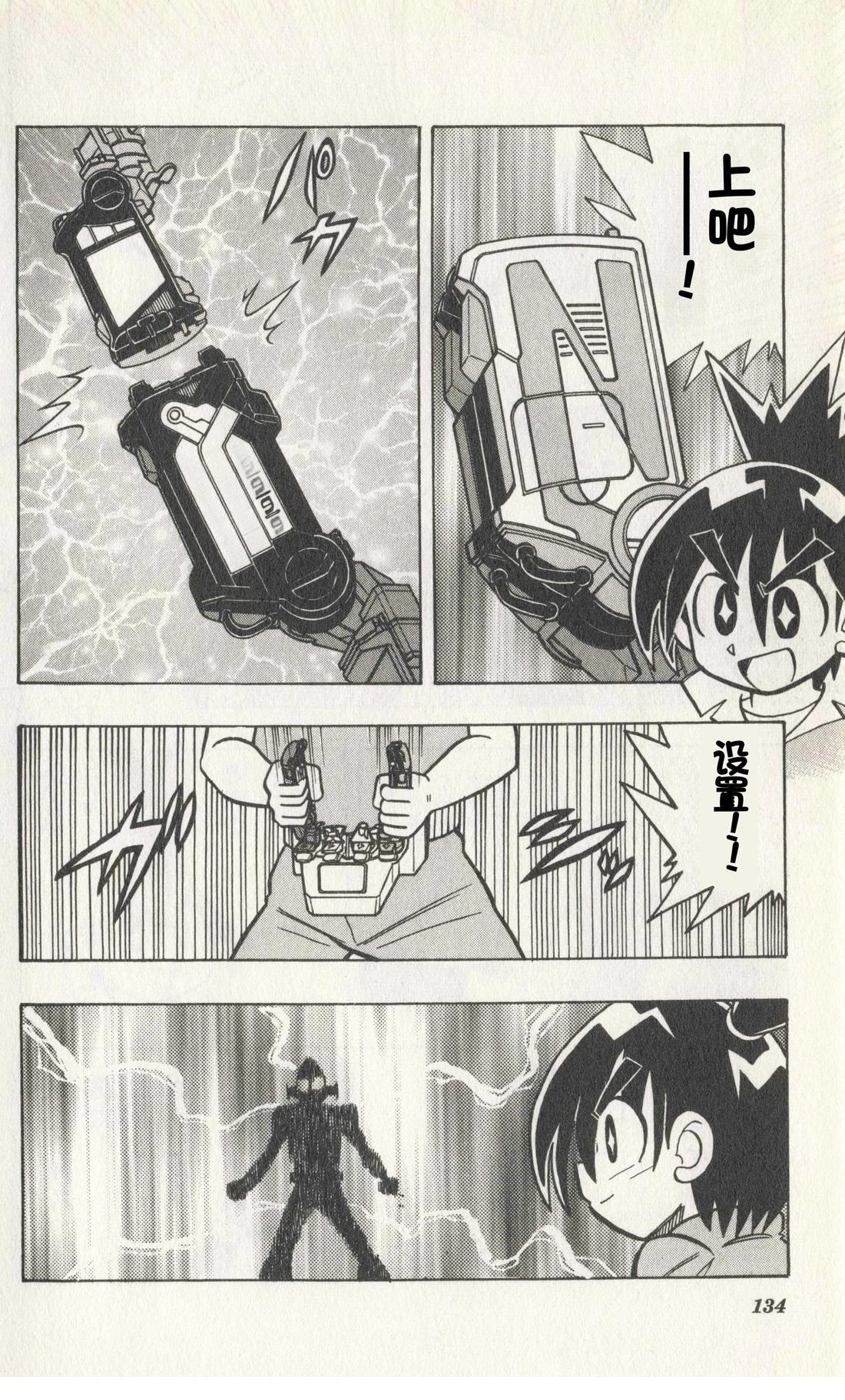 第132页
