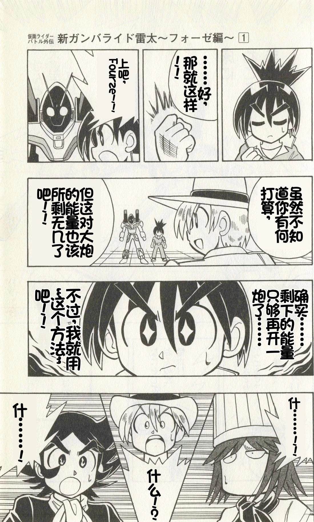 第139页