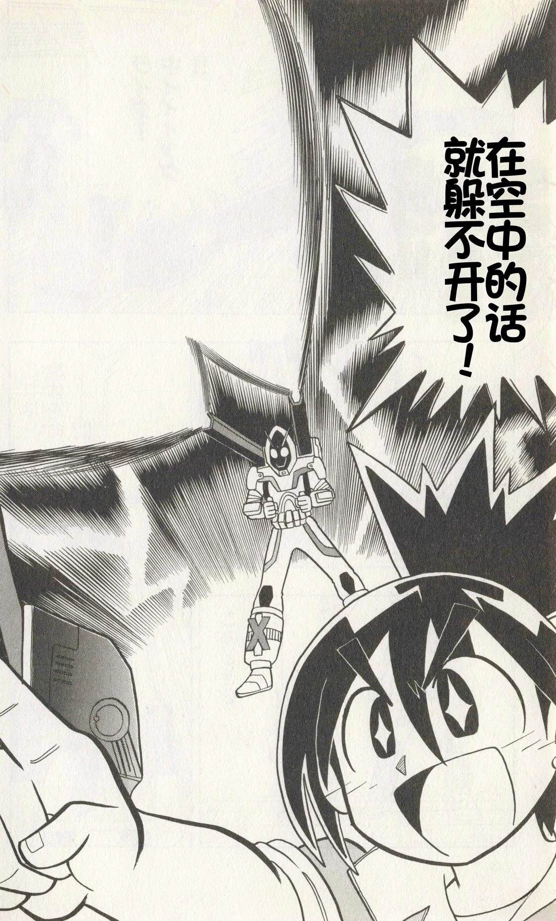 第142页