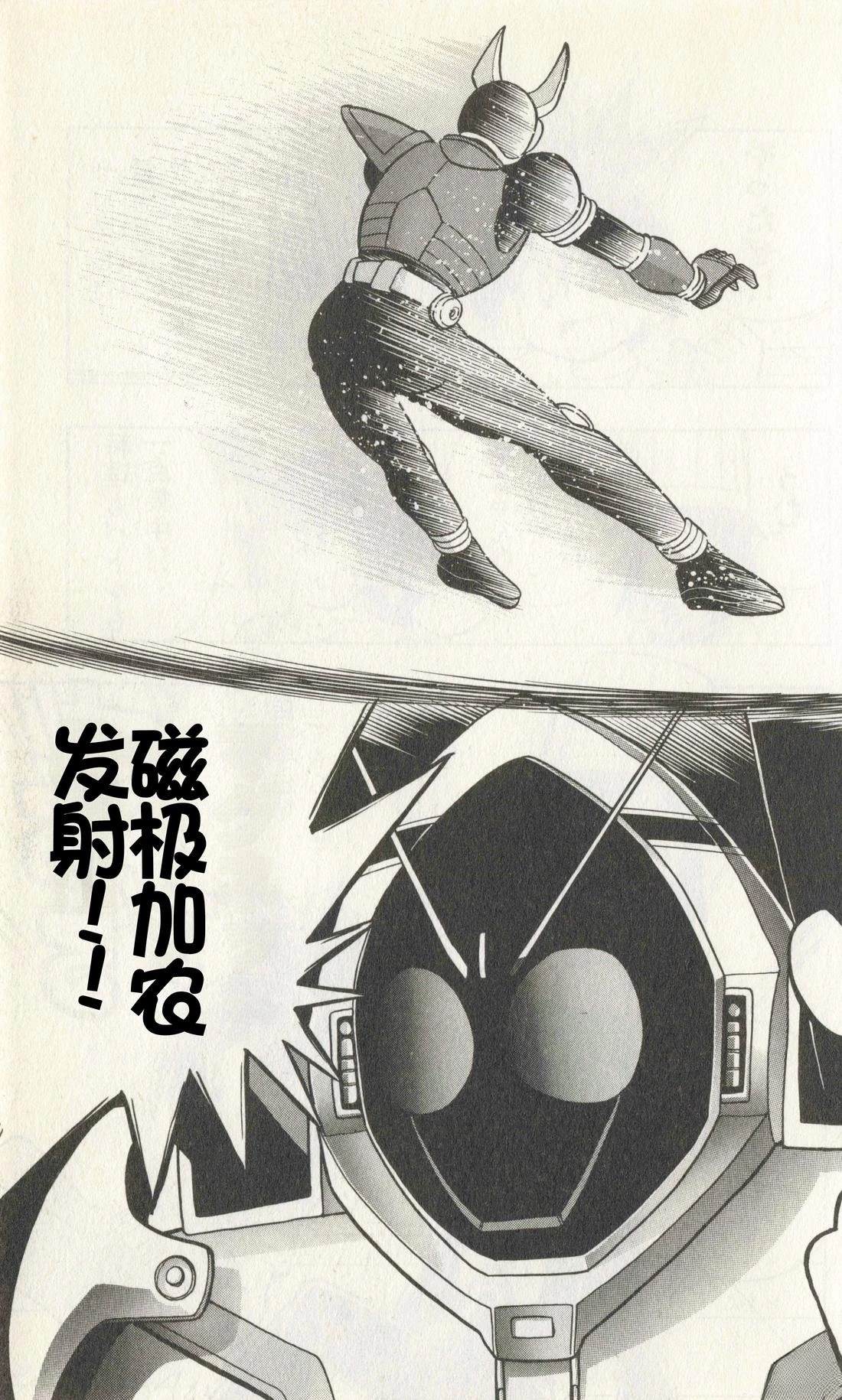 第143页