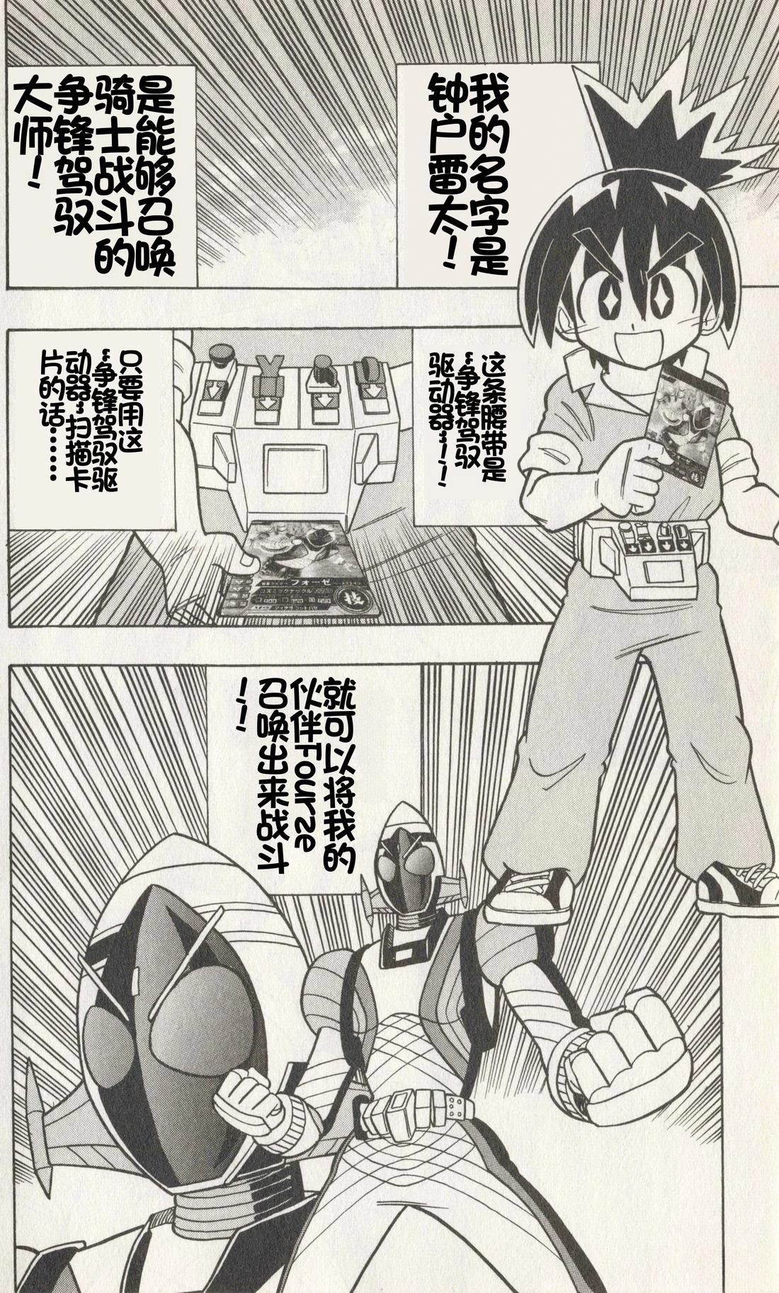 第148页