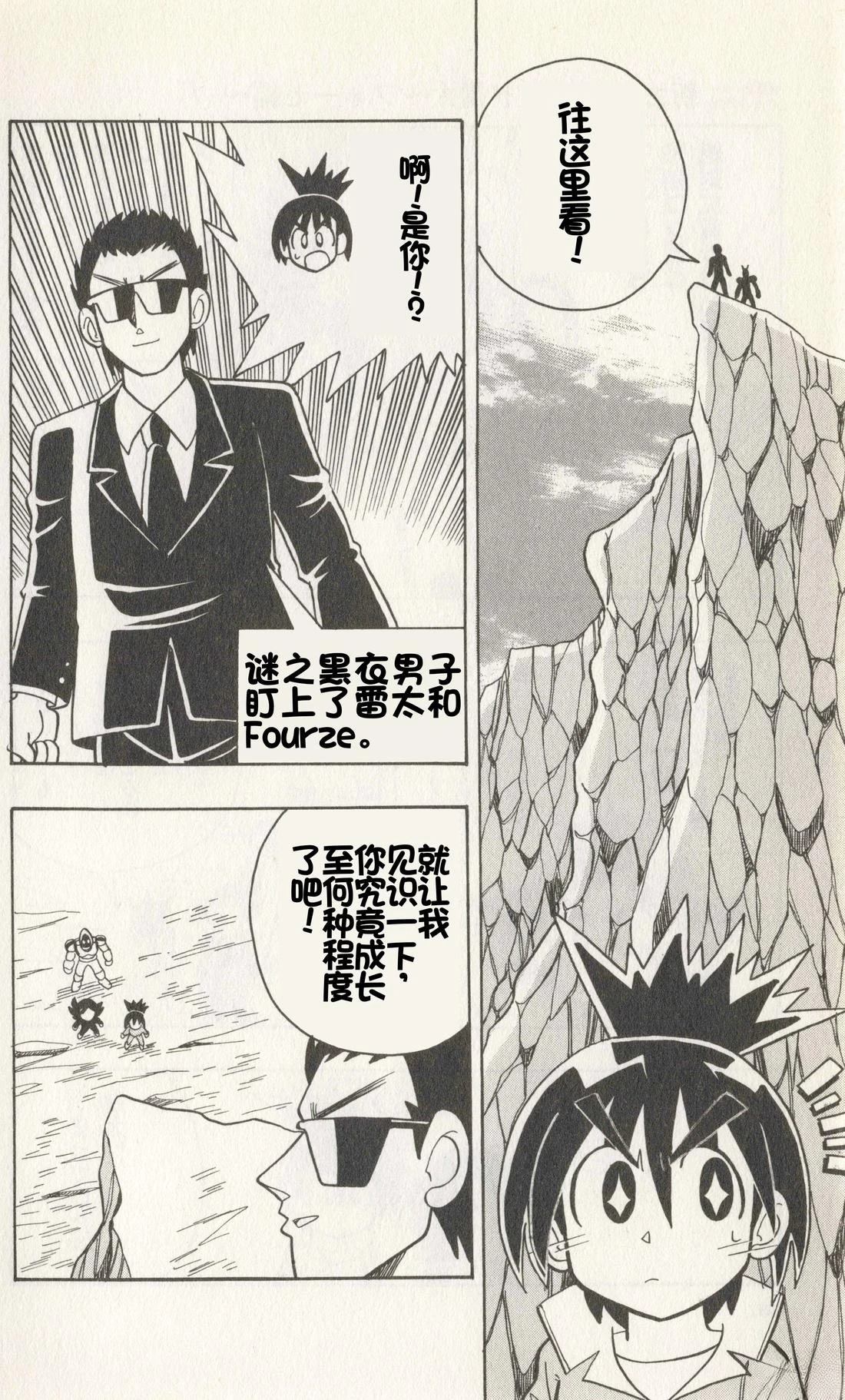 第150页