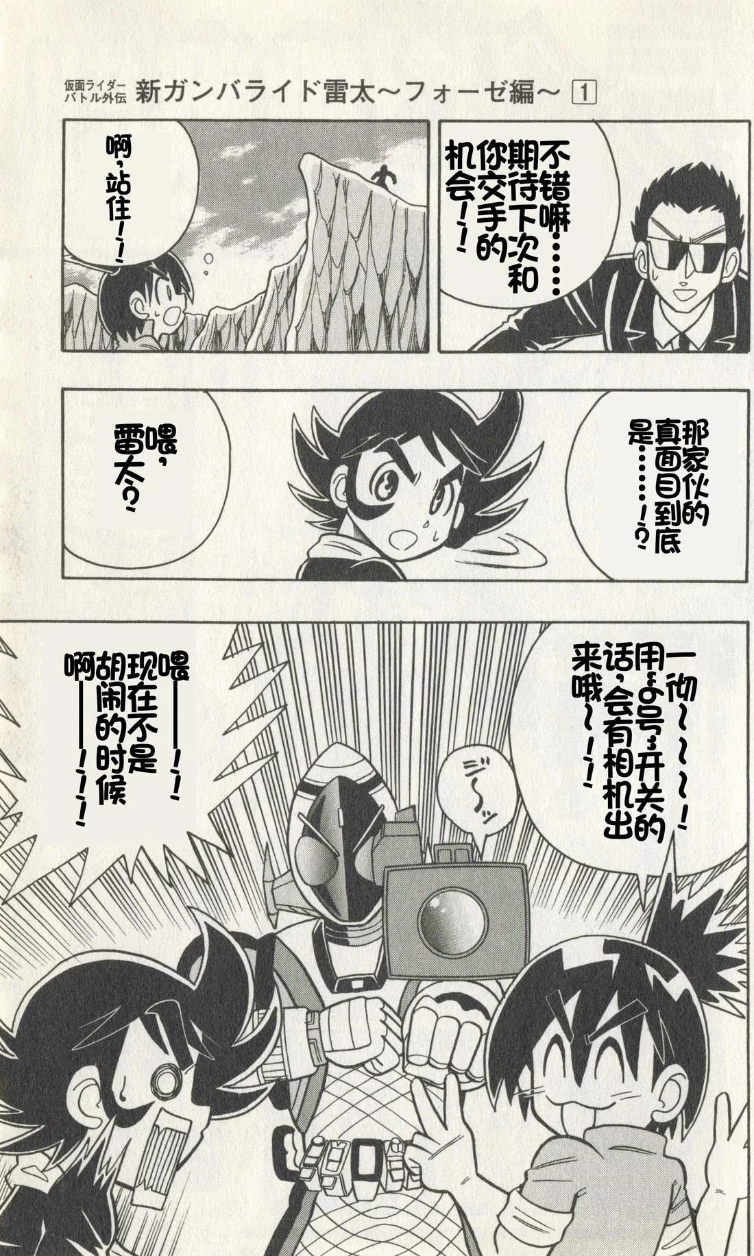 第157页