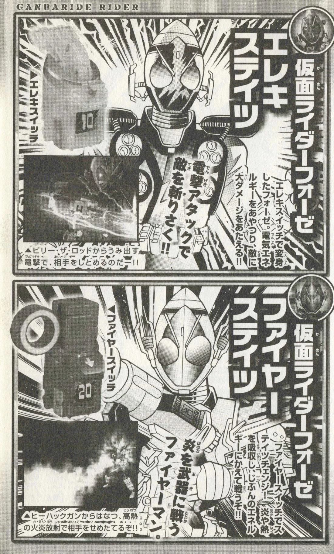 第163页