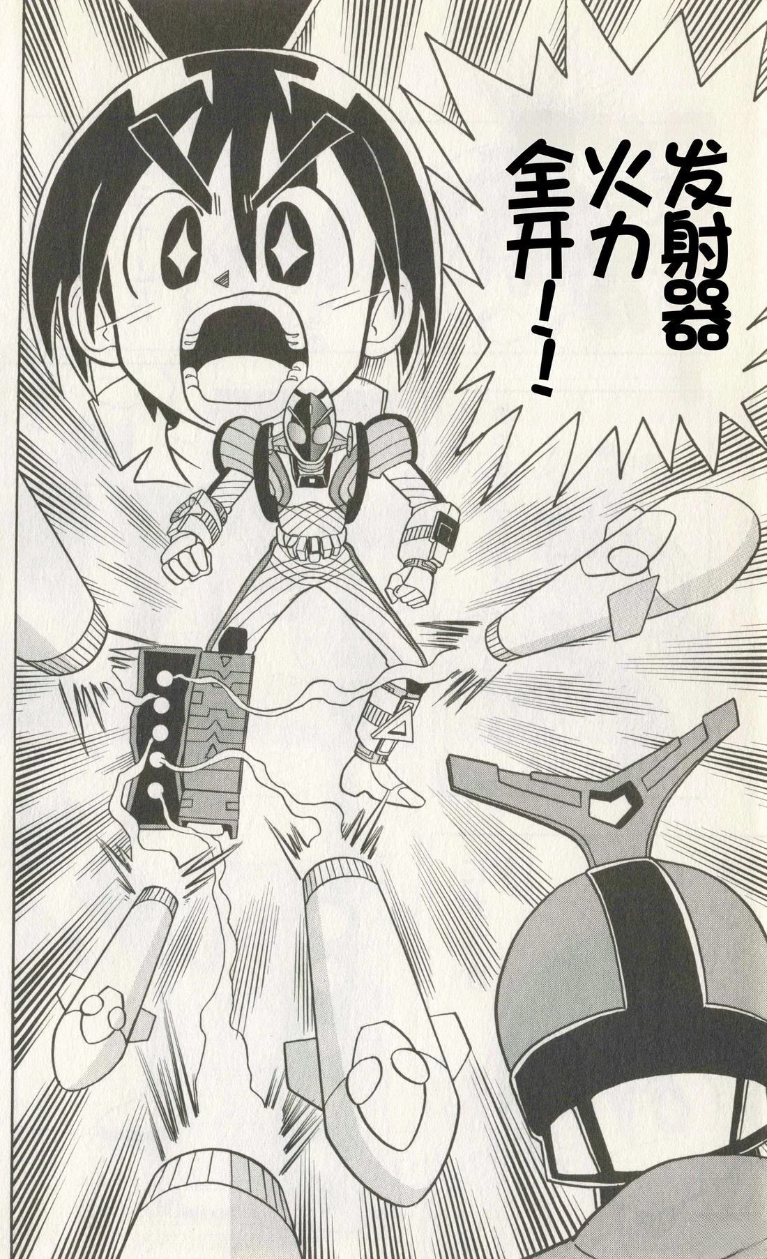 第46页