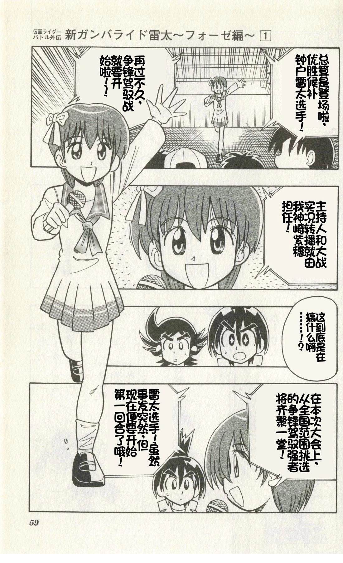 第57页