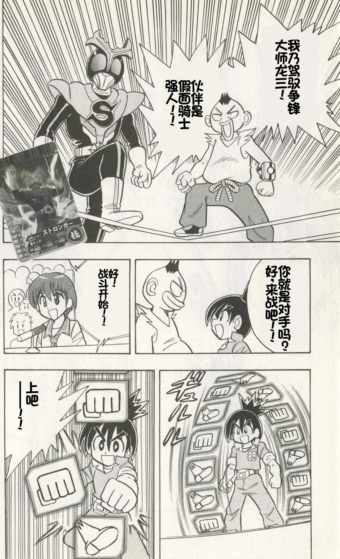 第60页