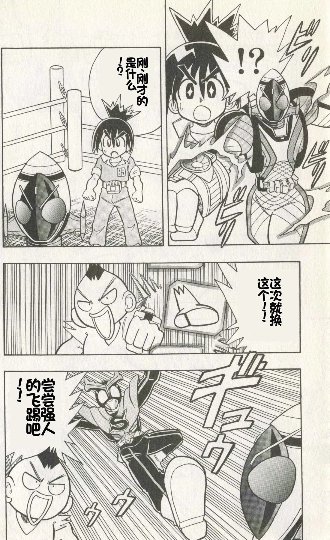 第62页