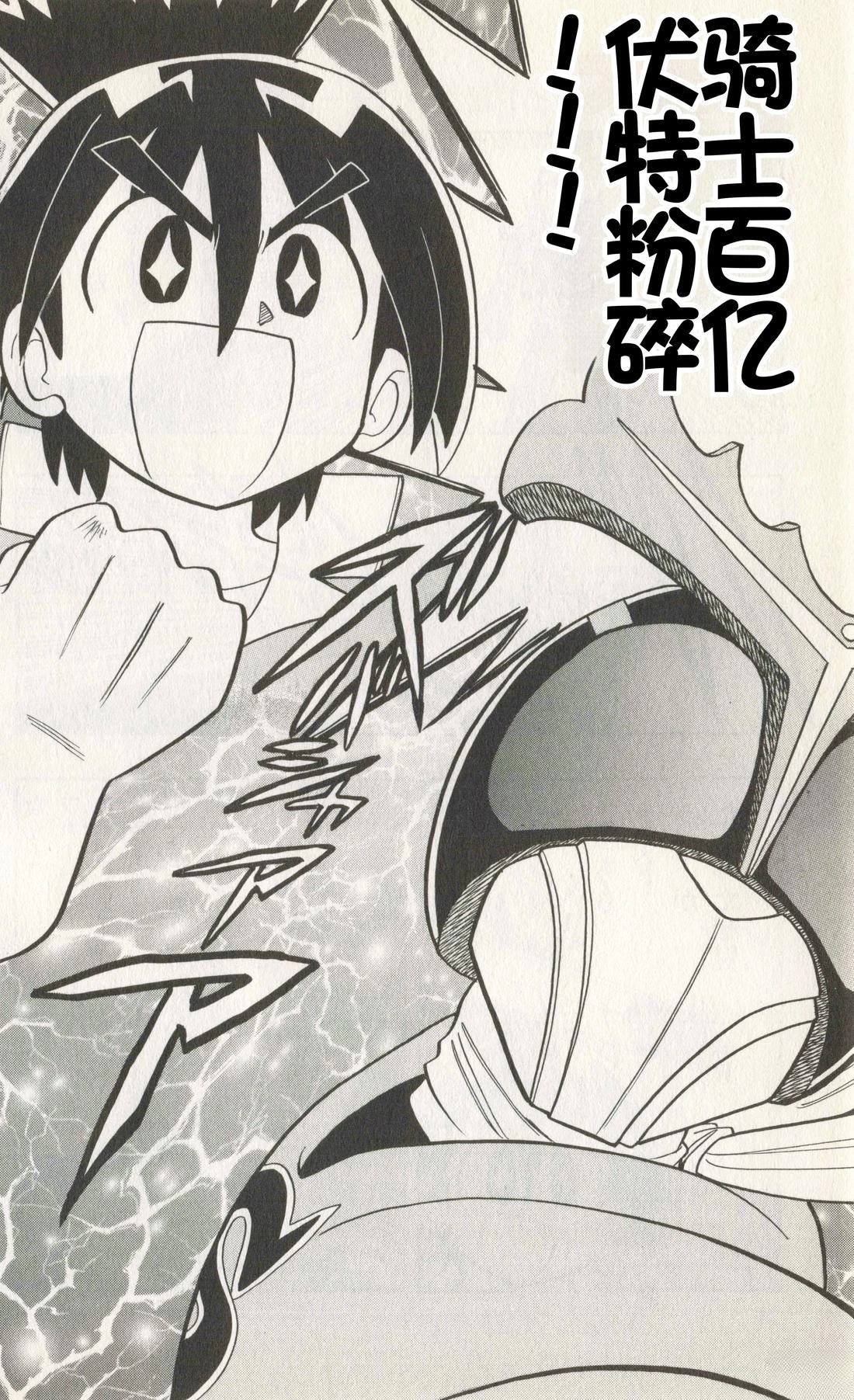 第74页