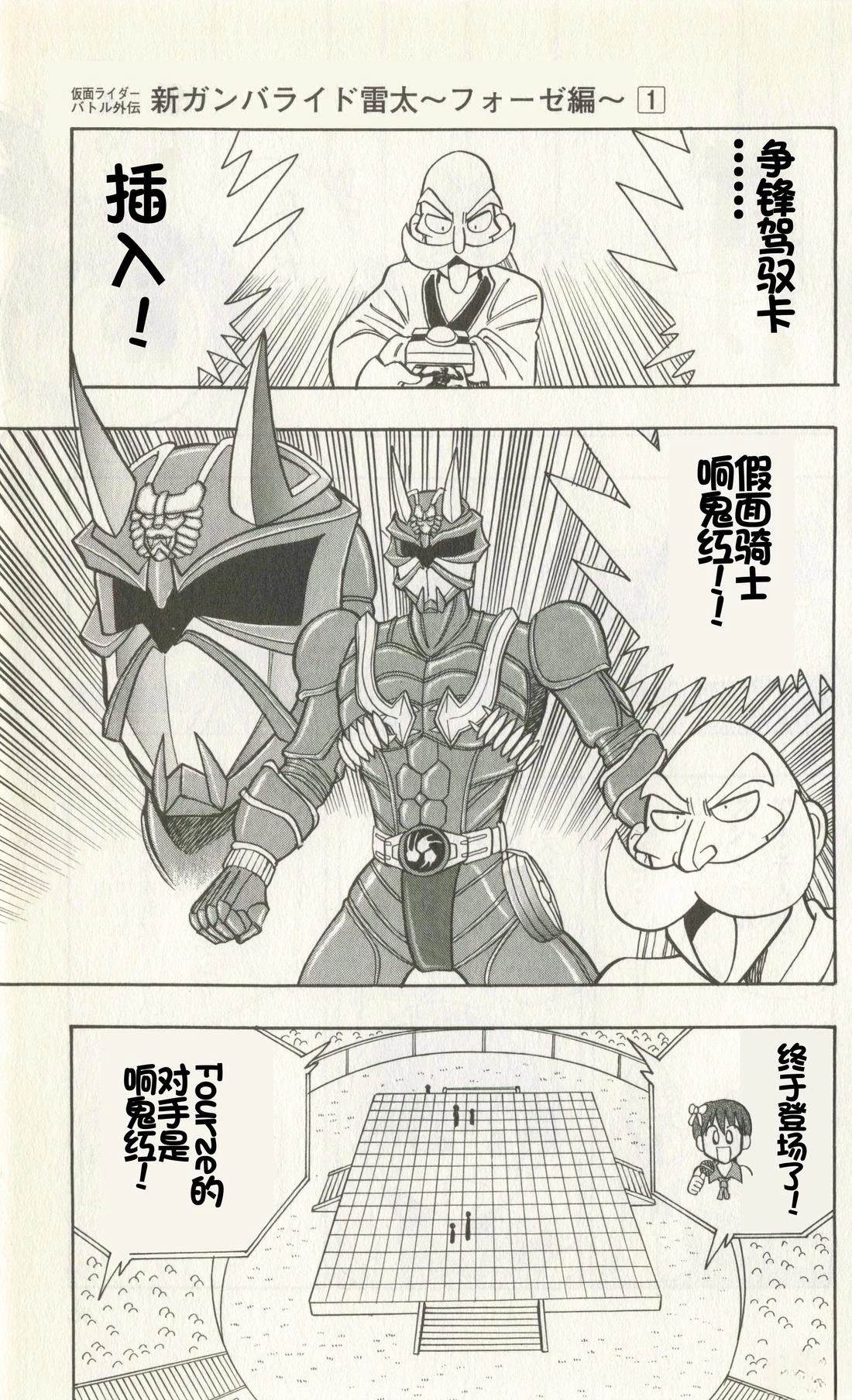 第83页