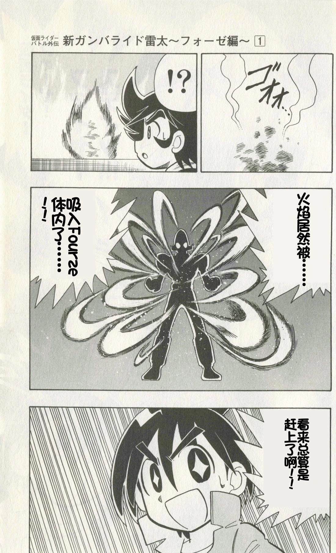 第95页