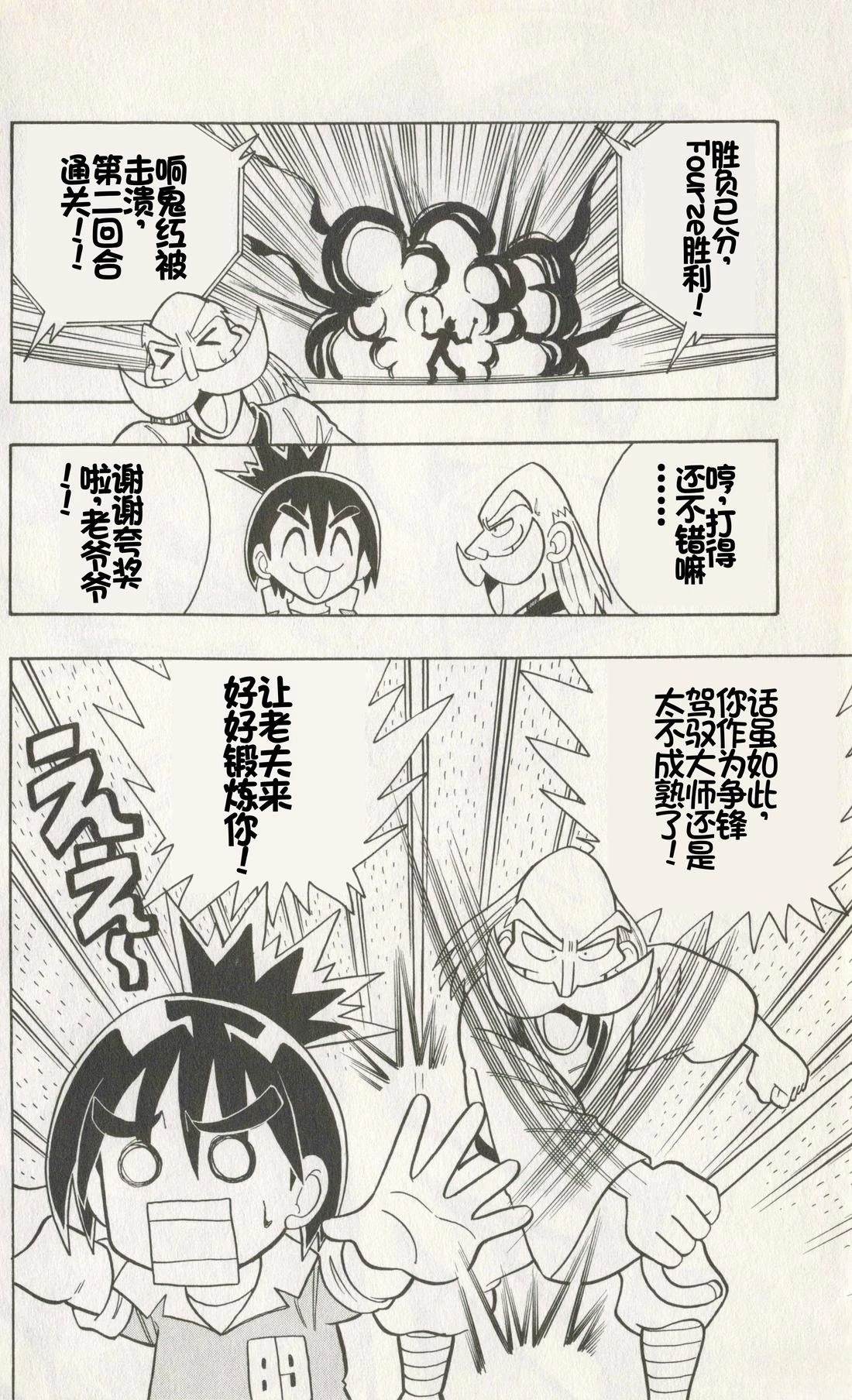 第100页