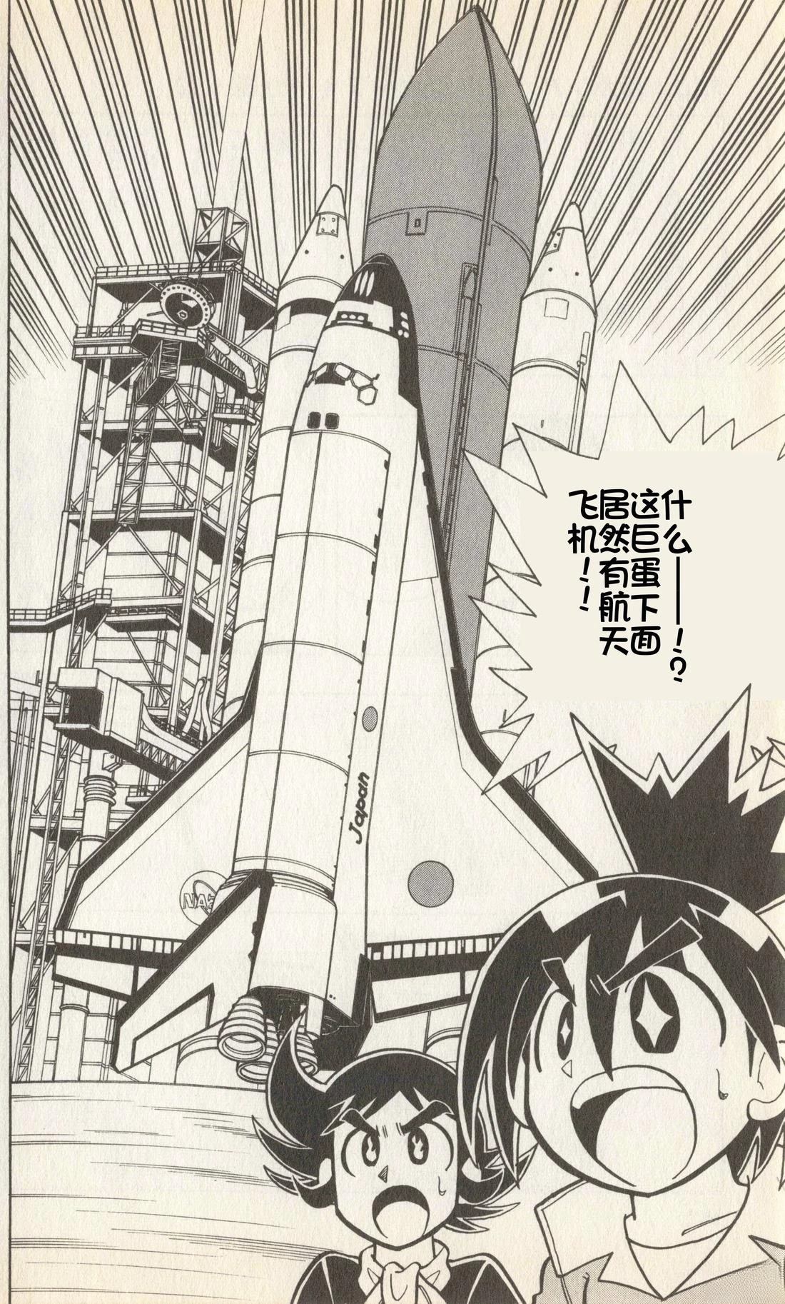 第107页