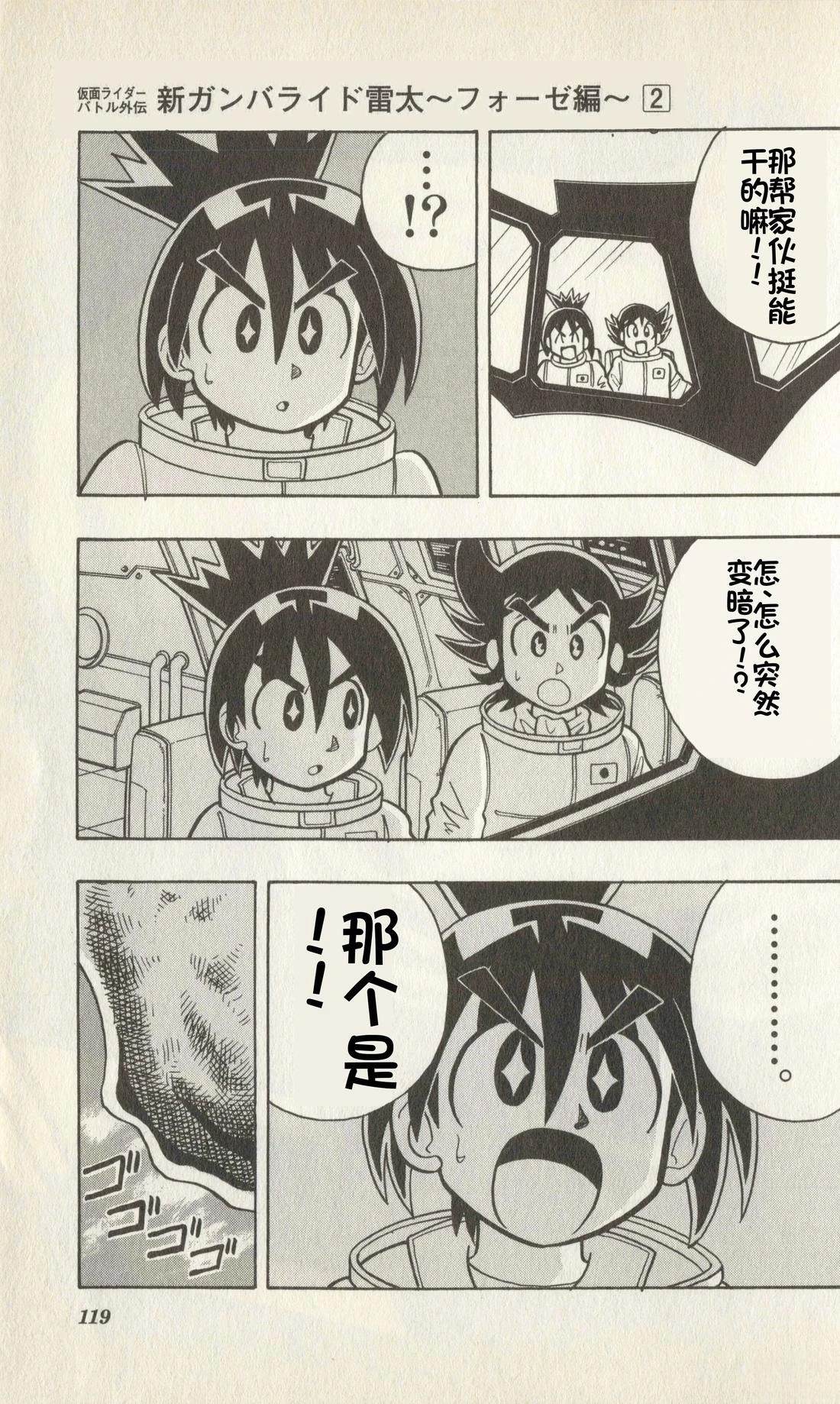 第118页