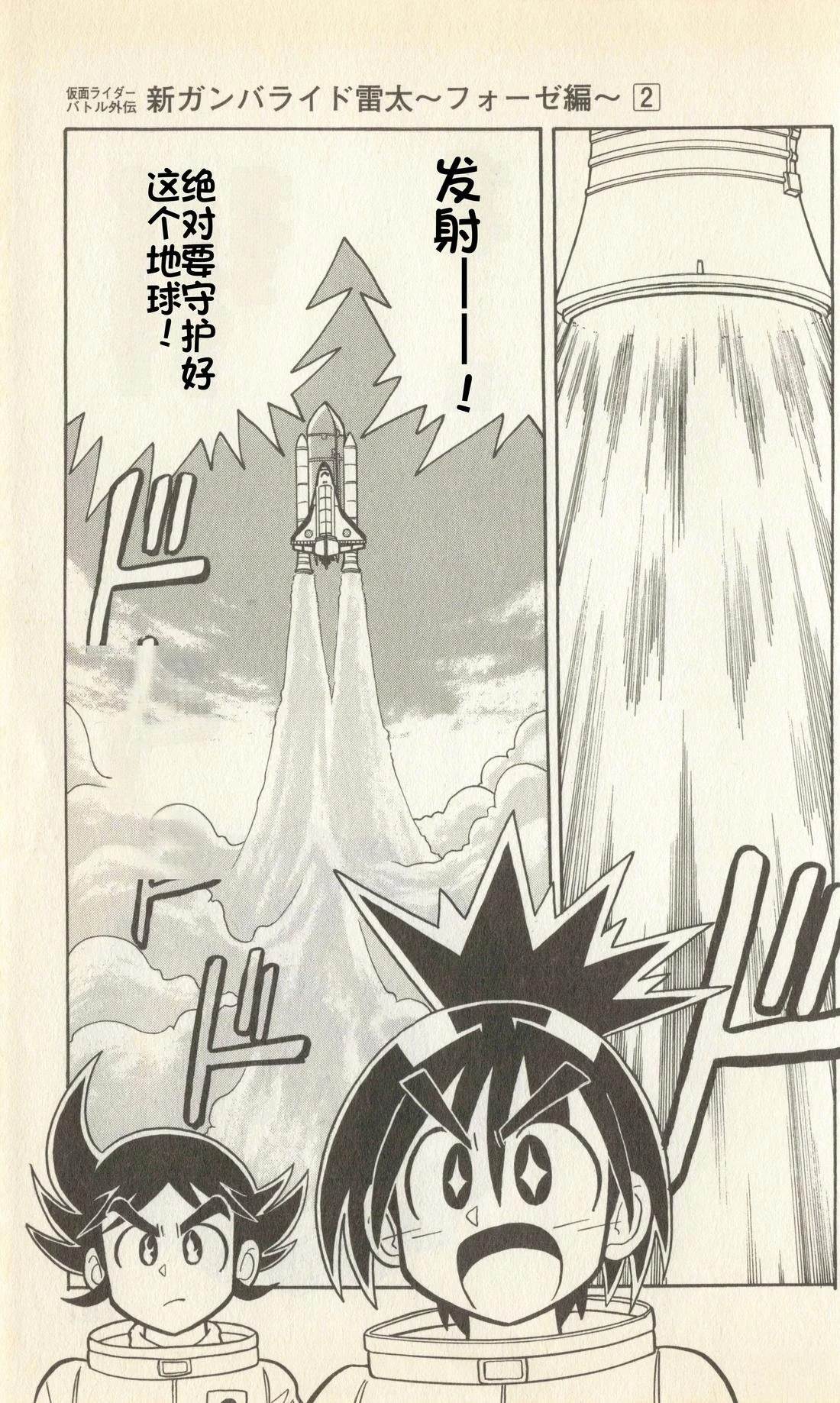 第122页