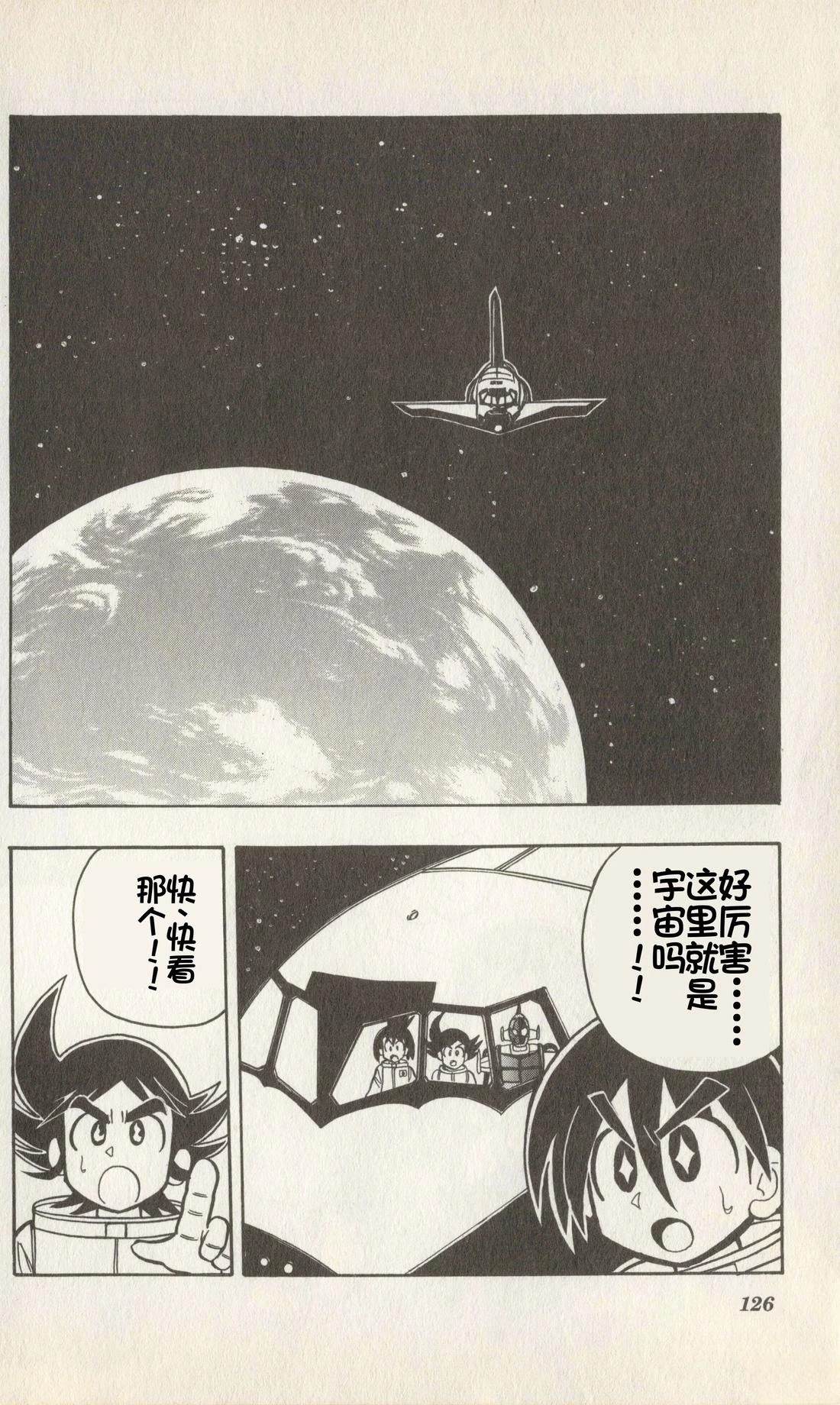 第125页