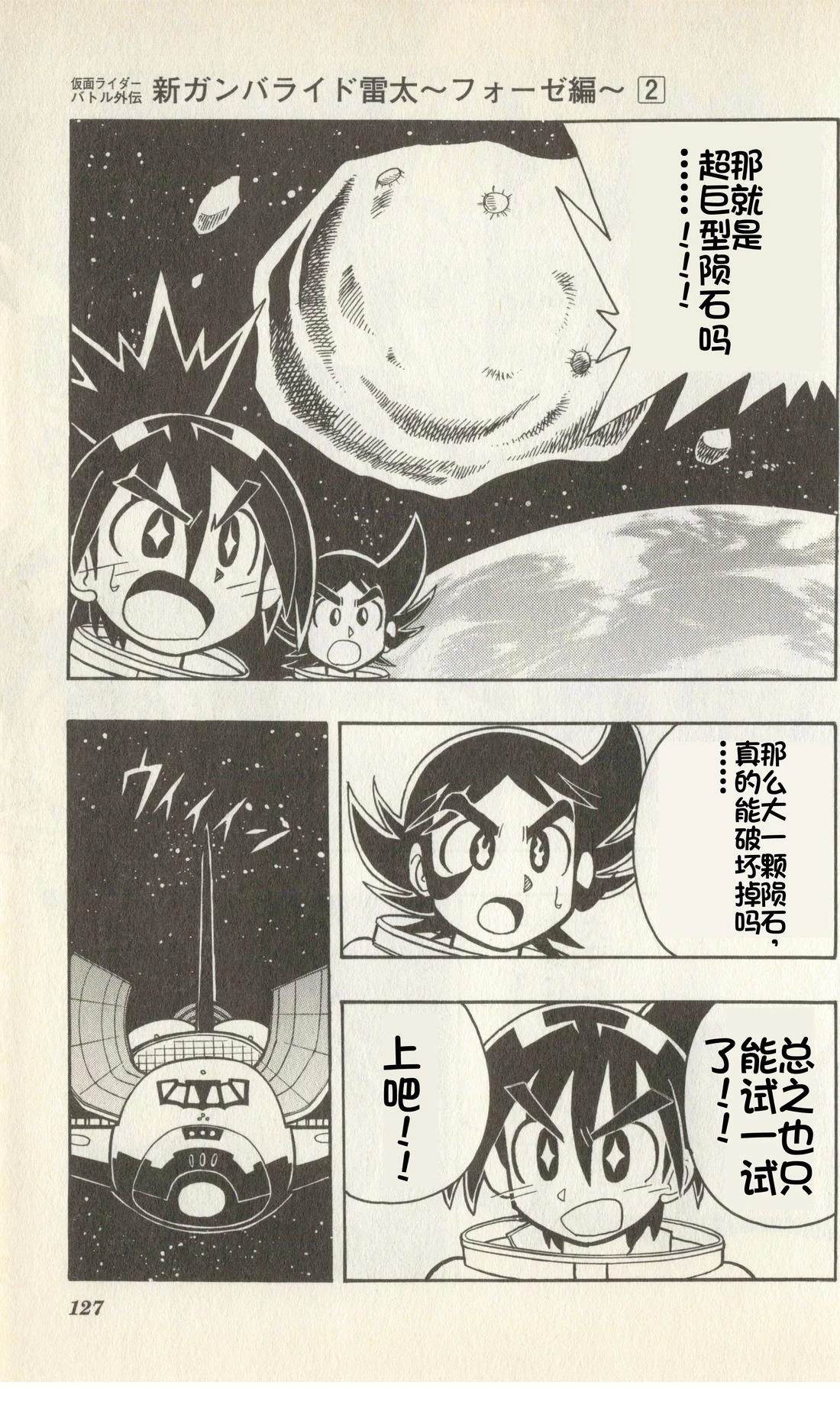 第126页