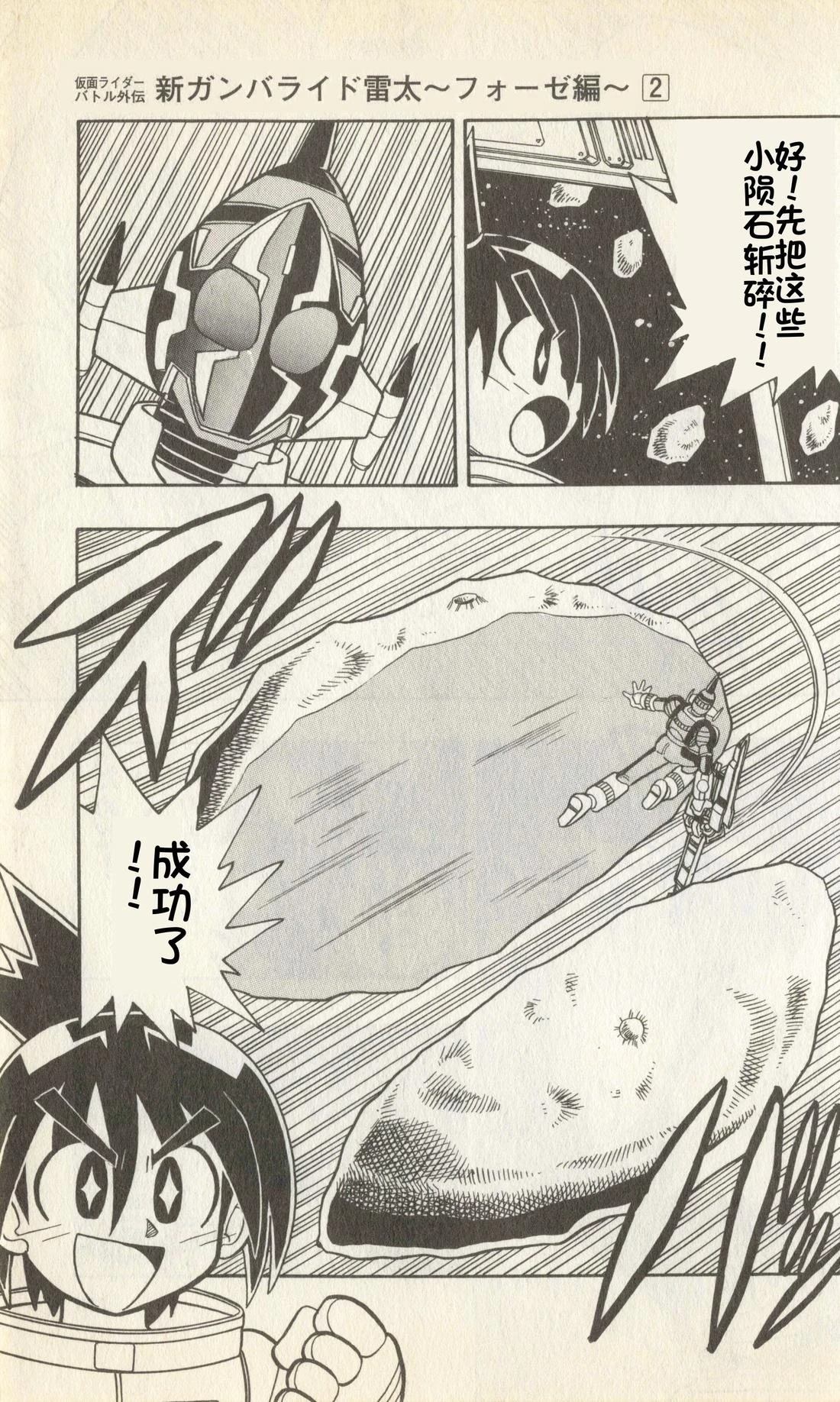 第128页
