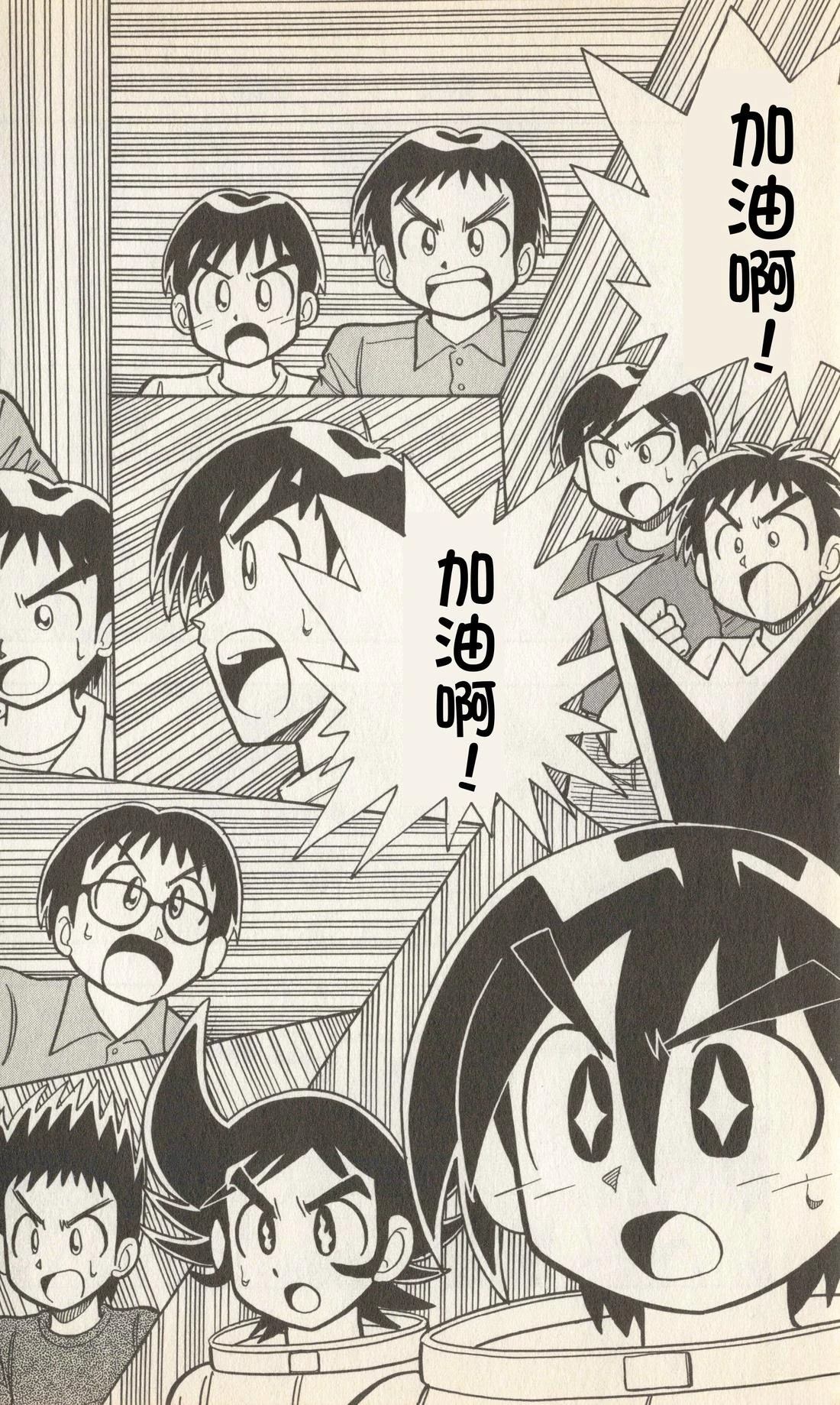第133页