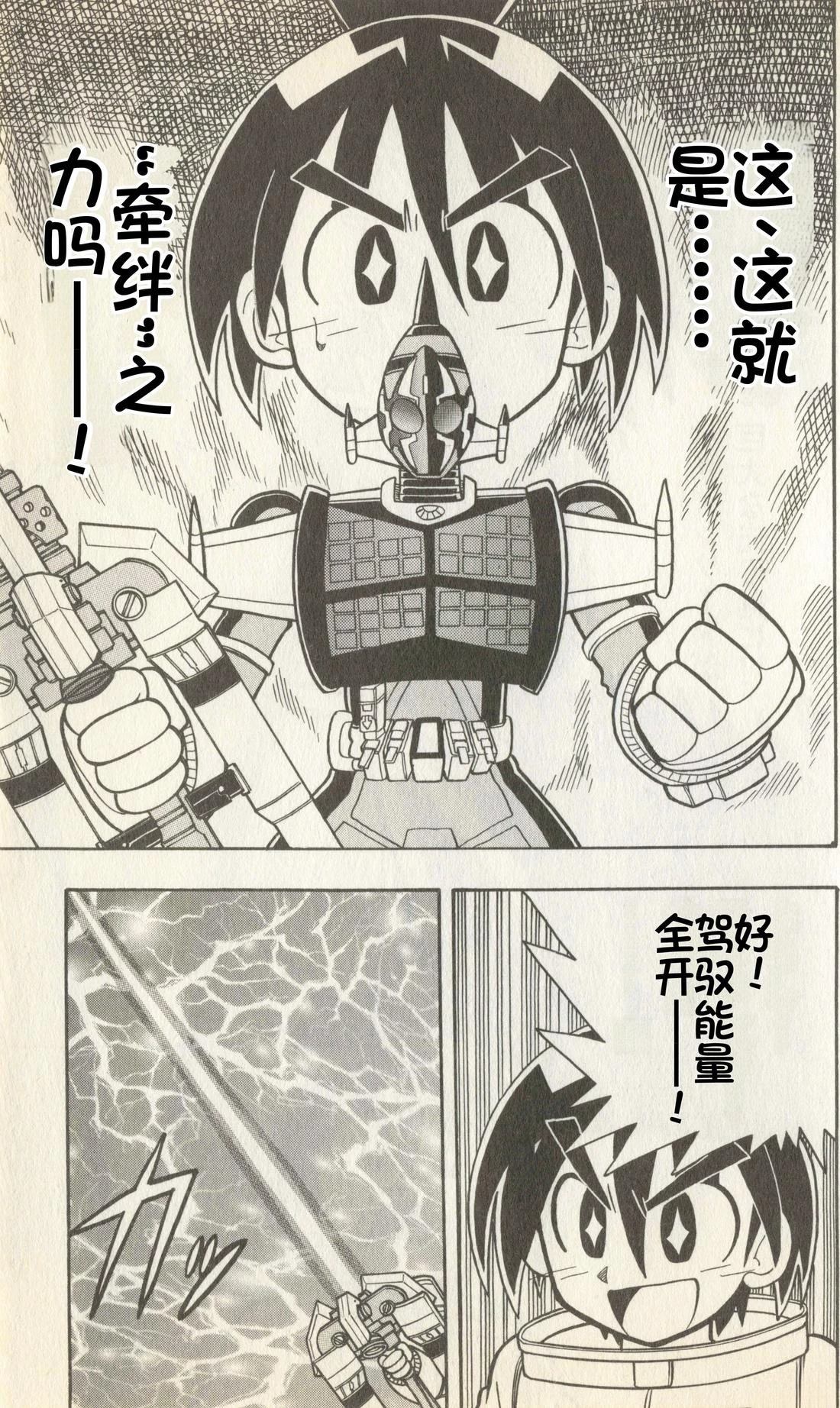 第136页