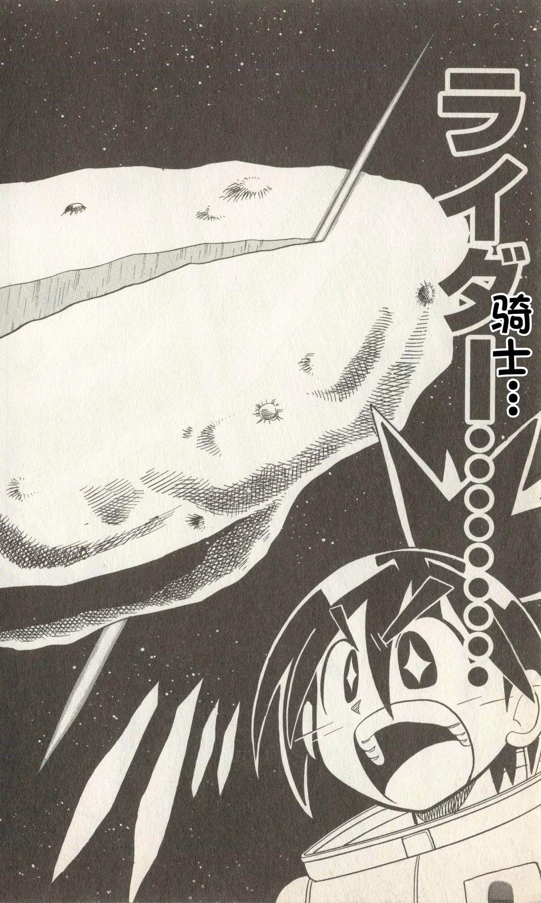 第139页
