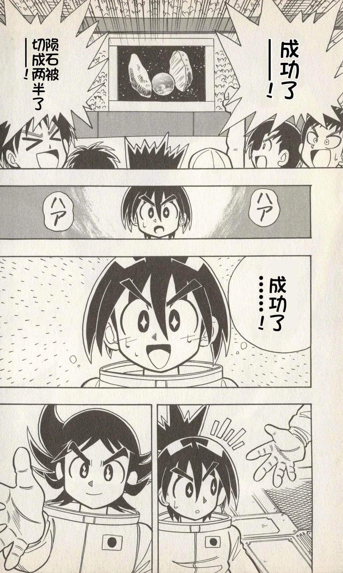 第145页