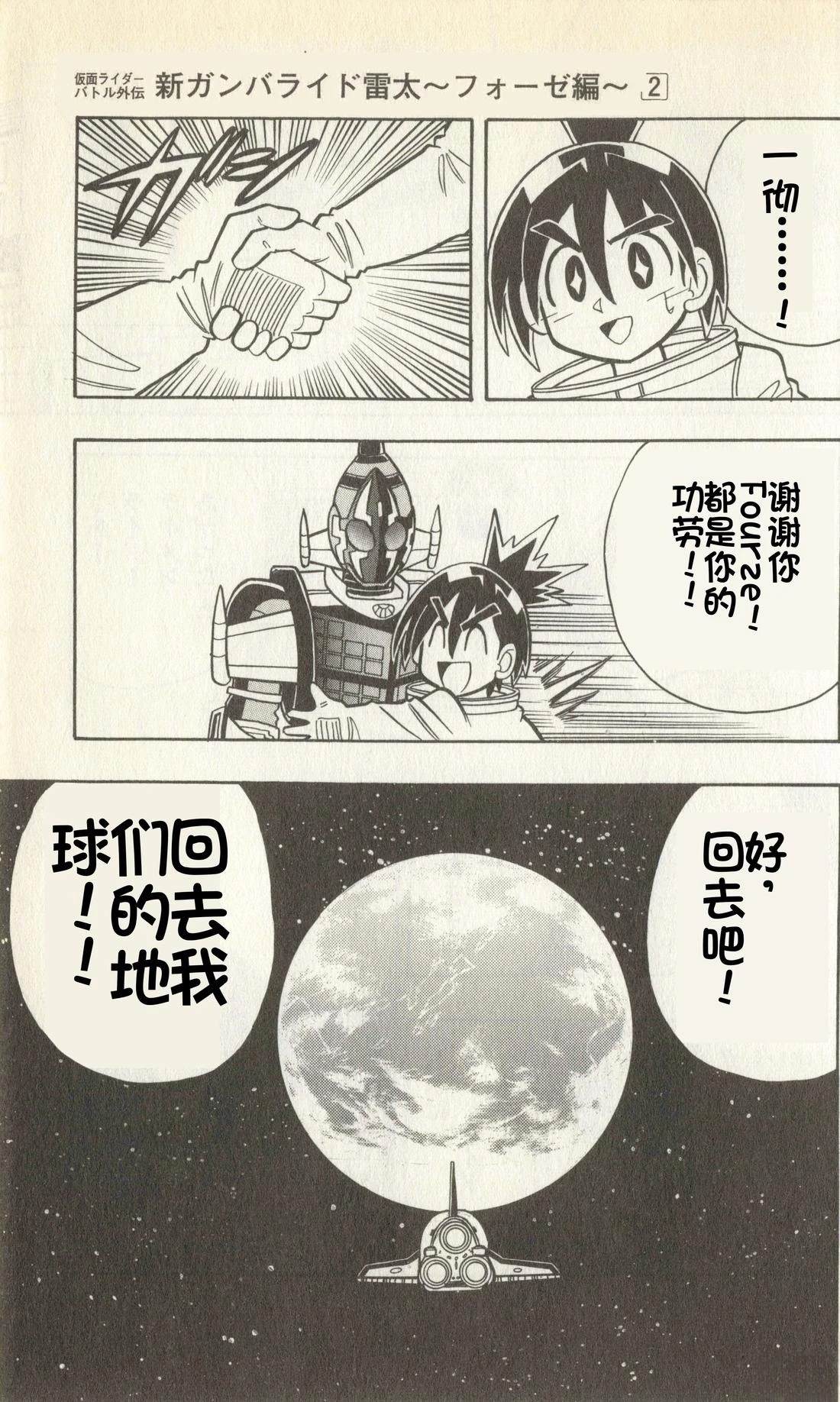 第146页