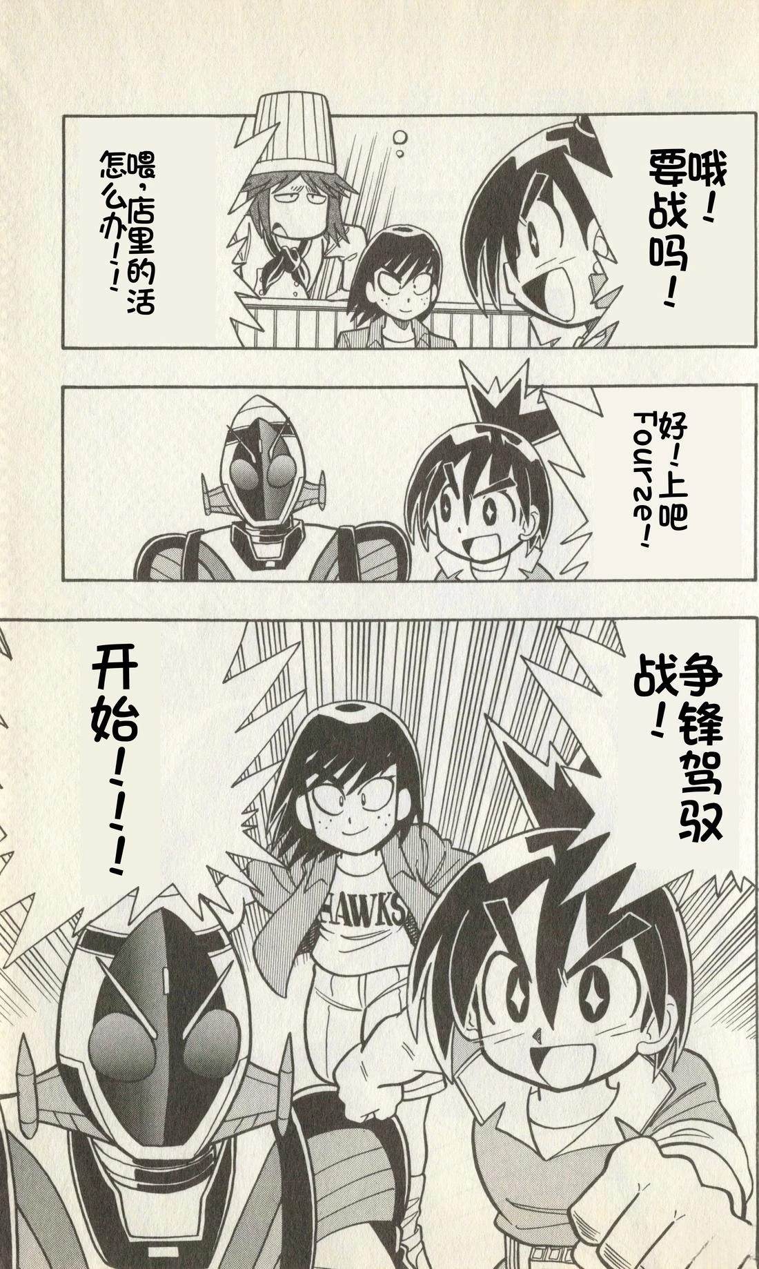第148页