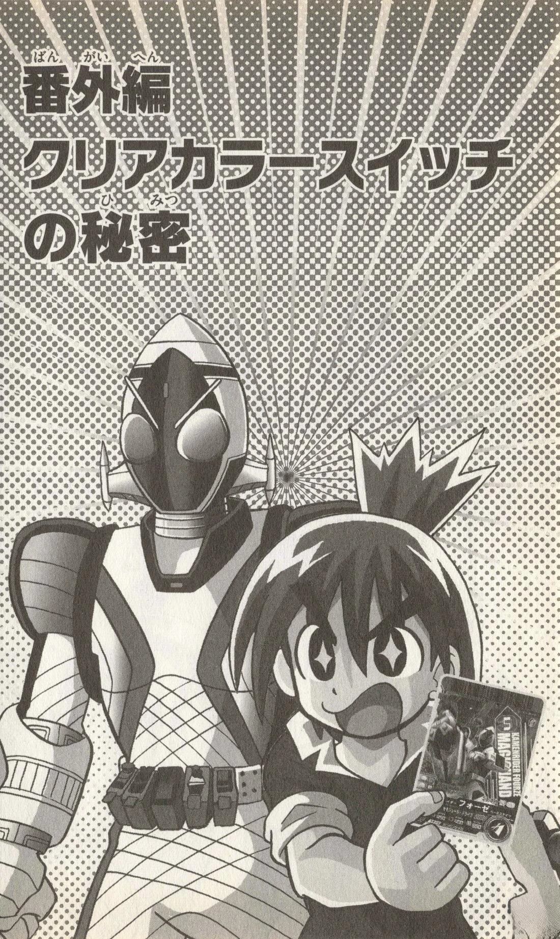 第149页