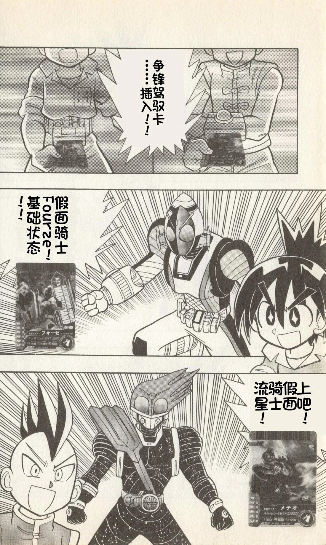 第151页