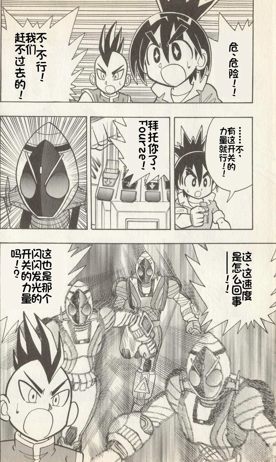 第155页