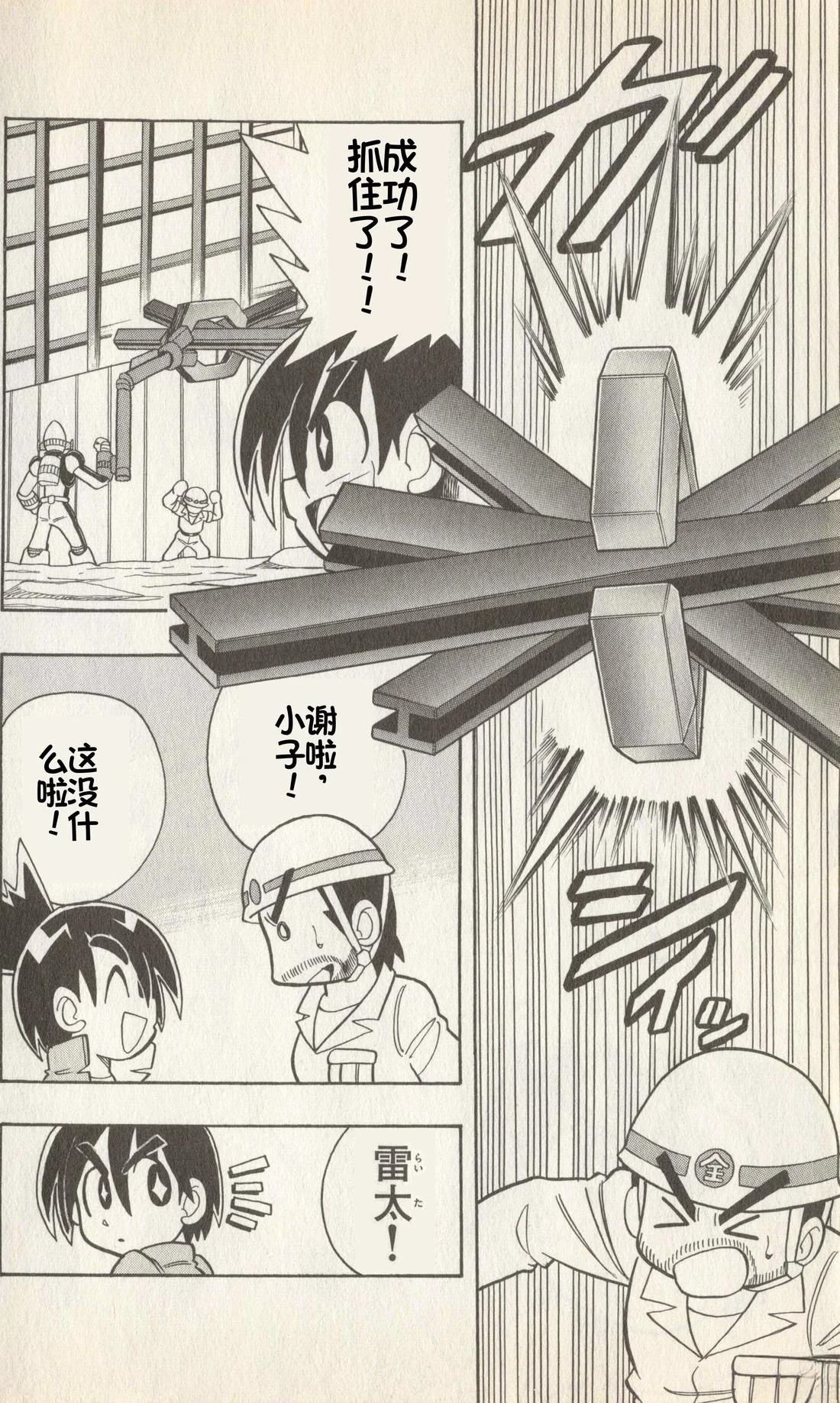 第157页