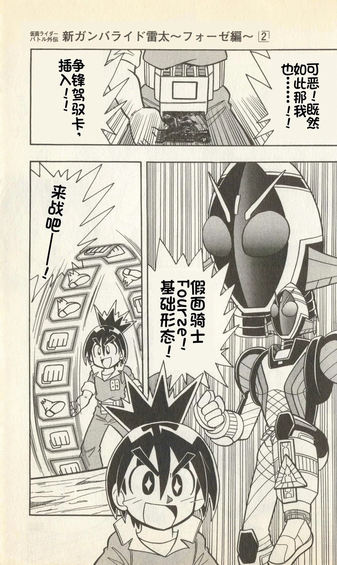 第164页