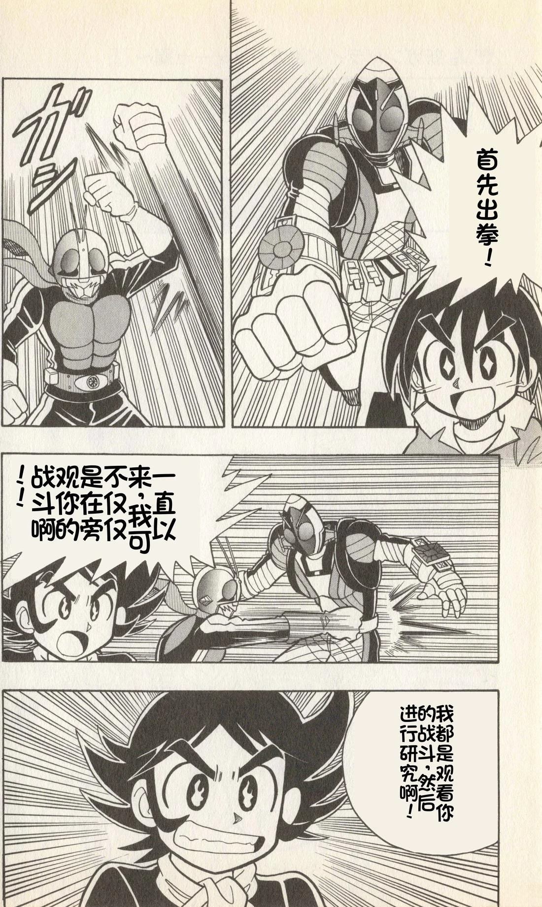 第165页
