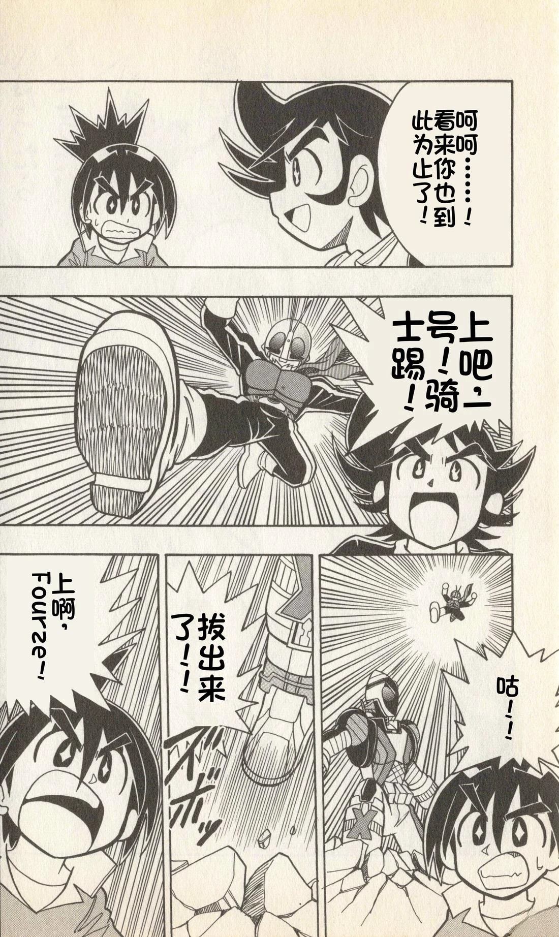 第167页