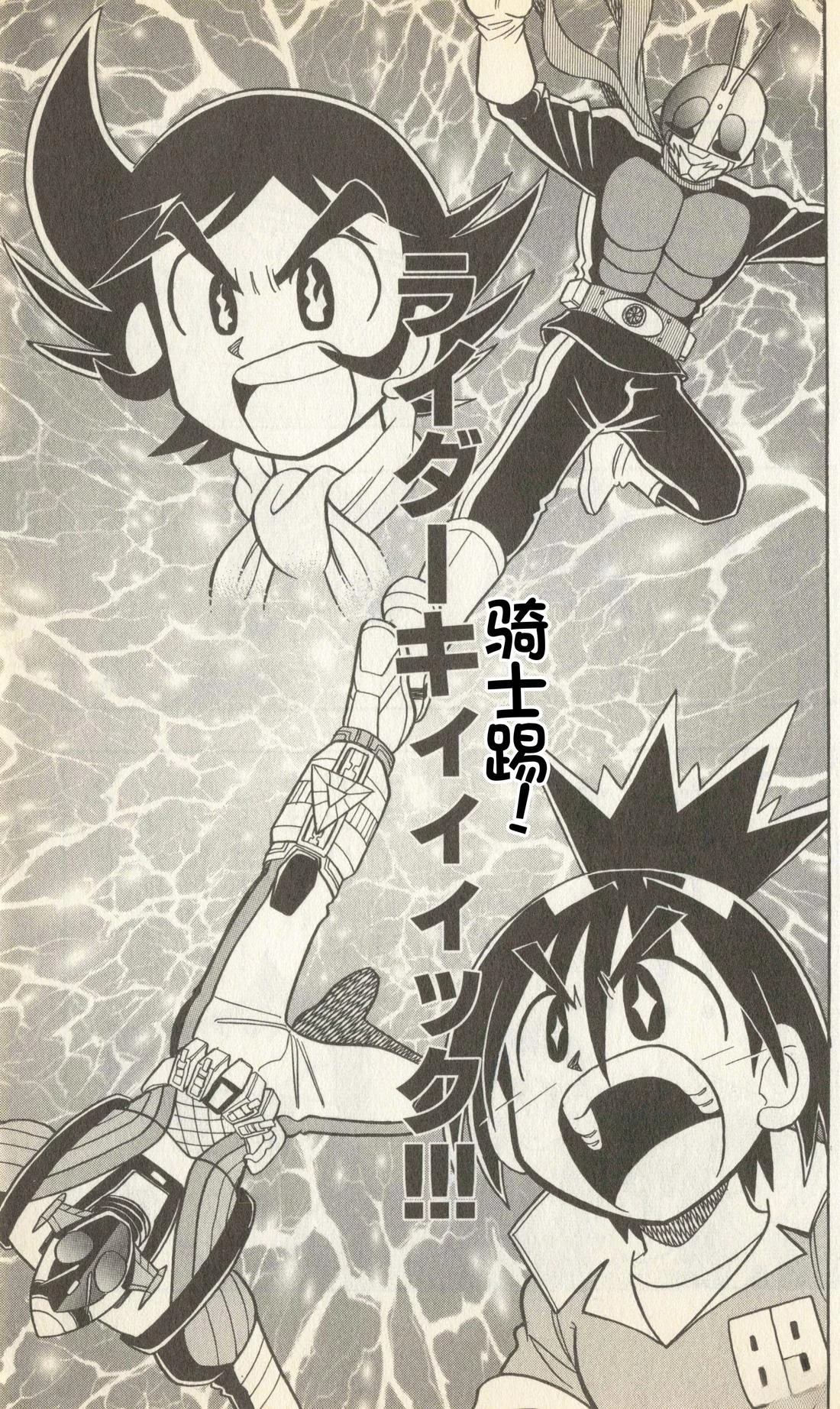 第168页