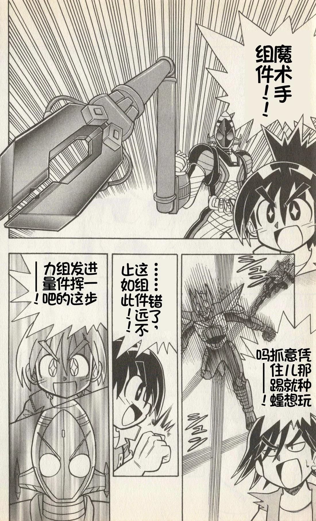 第41页