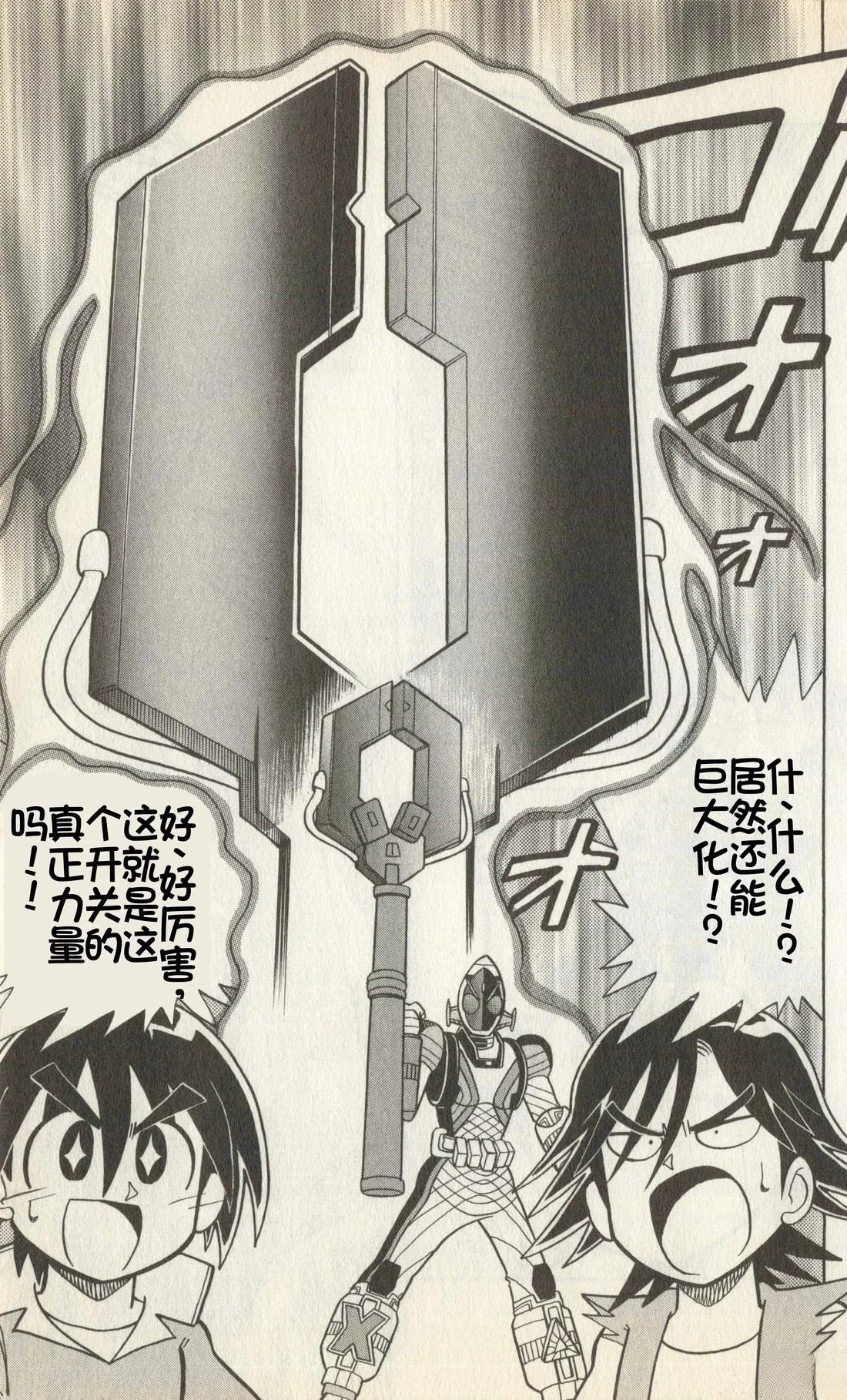 第42页