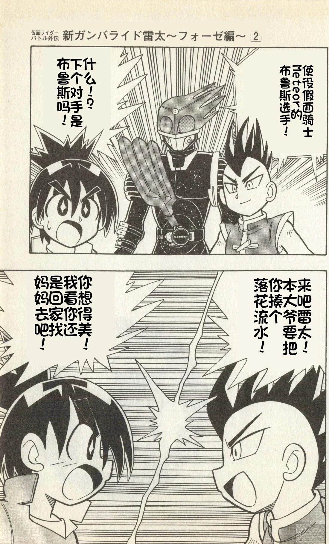 第48页