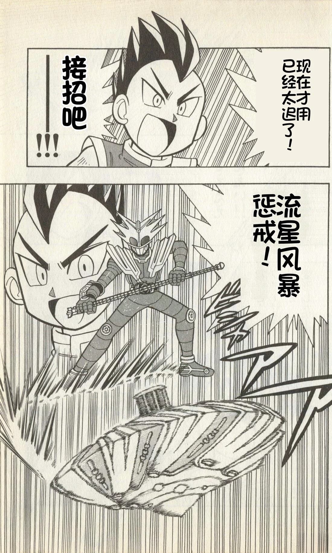 第62页