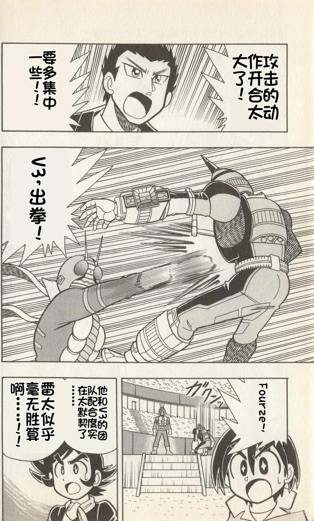 第83页