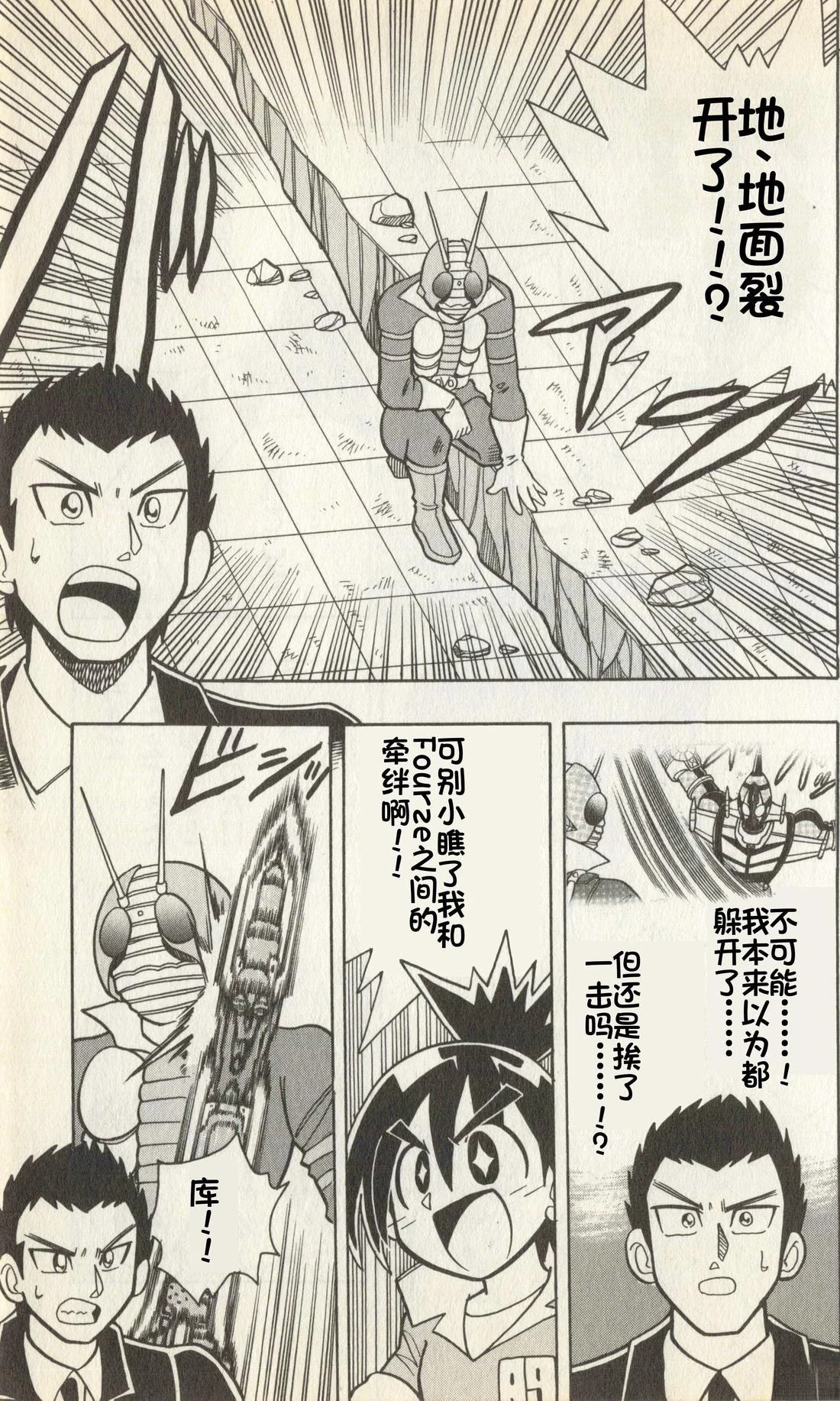 第86页